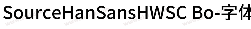 SourceHanSansHWSC Bo字体转换
